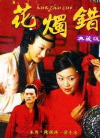 稍后再看