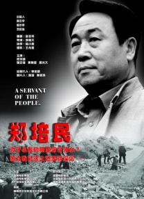 小荡货高h