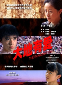 亚洲1069gay男帅