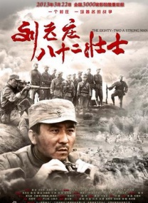 和50岁女人做爰