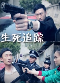 调教美妇老师叫主人