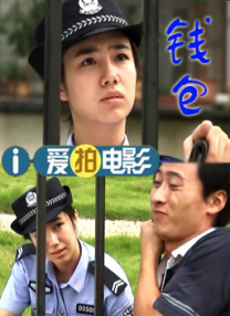 国产福利片在线易阳