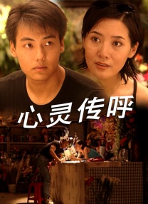 高压监狱在哪看