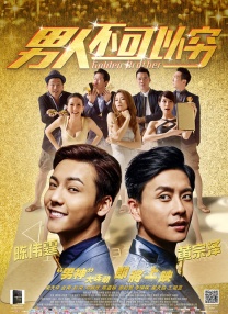av香港经典三级级 在线