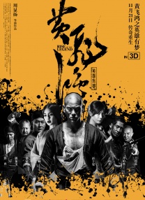 男人舔女人逼的视频