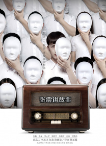 欧美精品 - 色网