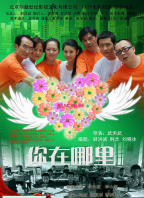 亚洲手机在线