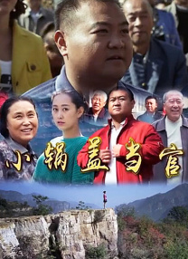 天堂伊人网
