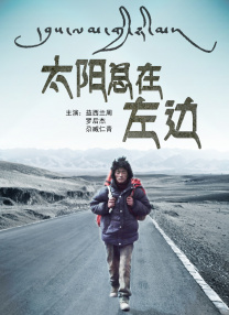 小舞羞羞的视频在线观看