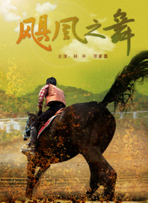 在线免费一区三区
