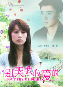 香蕉福利
