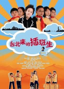 啊好深嗯轻一点校花