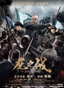 亚州av在线播放