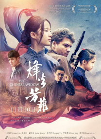 亚洲久久一区