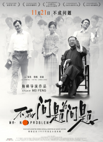 色综合色综合