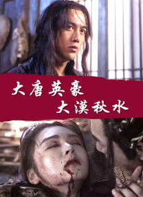 亚洲人成伊人成综合网久久久