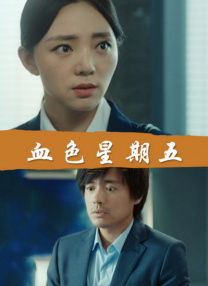 萝莉av在线