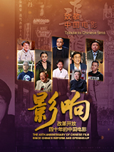 2o2o天天看夜夜看狠狠看