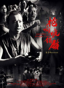 奇米在线