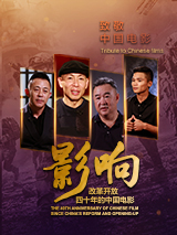 午夜在线观看免费
