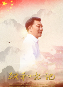 久久99这里只有精品