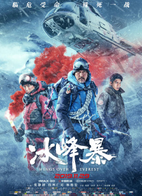 青青国产成人久久激情91麻豆