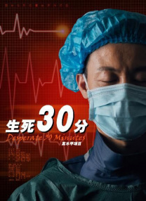 久久亚洲风情