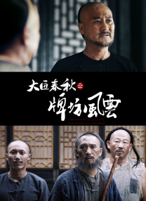 久久精品国产亚洲aa