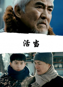 射狠狠