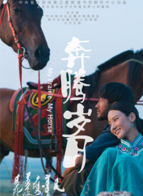 99久久精品一区二区三区