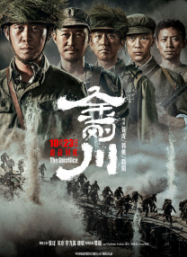 国产精品一线天