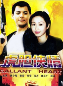 秋霞黄色一级片