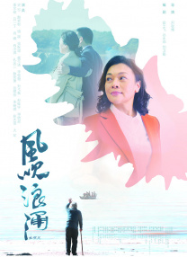 久久伊99综合婷婷久久伊