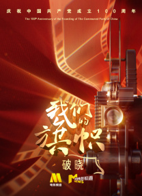 日韩欧美中文第一页