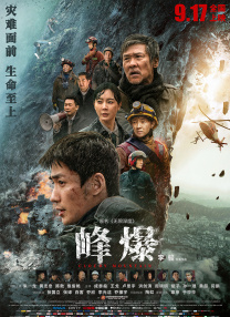 久久女人天堂