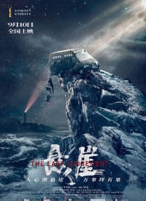可乐操你啦
