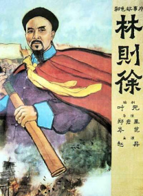 日韩欧美二区三区