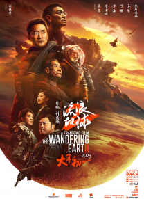 午夜免费精品视频