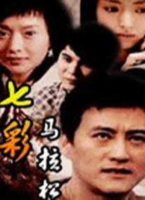 成人欧美日韩