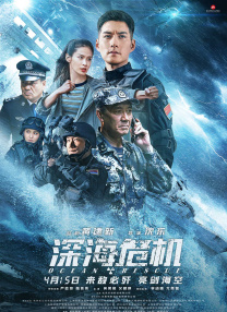 中文字幕av电影