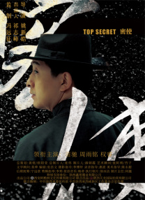 国产黄在线观看