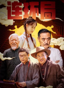 情侣实用网站