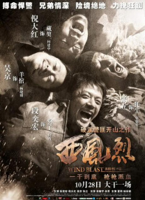美腿丝袜在线观看