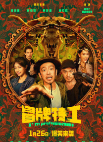 亚洲一区二区在线观