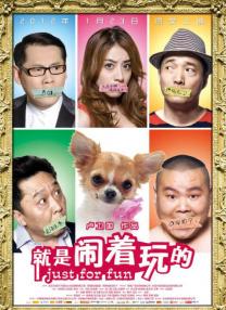 福利视频在线观看免费完整版