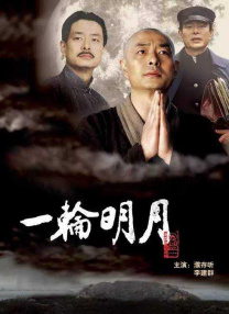 黑底图