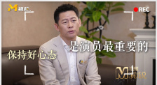 国产视频第二页