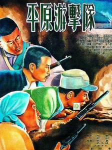 色人阁久久