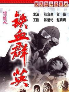 台湾av在线影院
