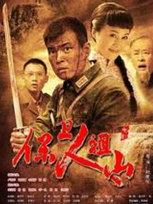 性感av在线